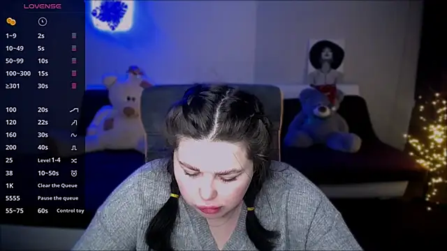 Emily Mo online show from 01/11/25, 06:24