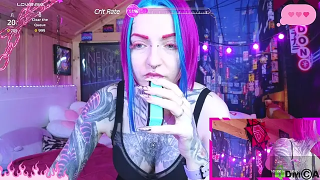 Snapshot of NekoCyber chatting on 12/29/24, 04:16 NekoCyber online show from 12/29/24, 04:16