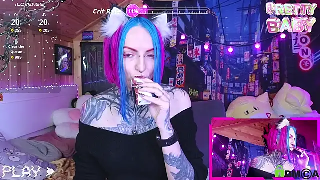 Snapshot of NekoCyber chatting on 10/18/25, 04:59 NekoCyber online show from 10/18/25, 04:59