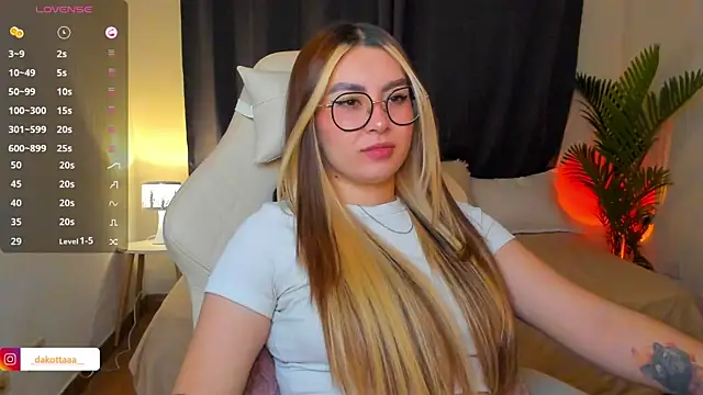 Snapshot of dakottaa_ chatting on 07/07/26, 12:13 dakottaa online show from 07/07/26, 12:13
