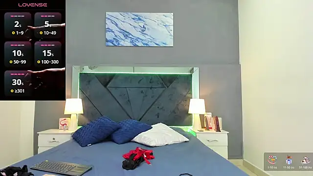 Lauralove 69 online show from 11/05/25, 07:58