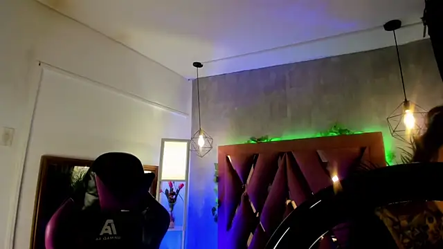 Megan inked online show from 01/04/25, 02:56