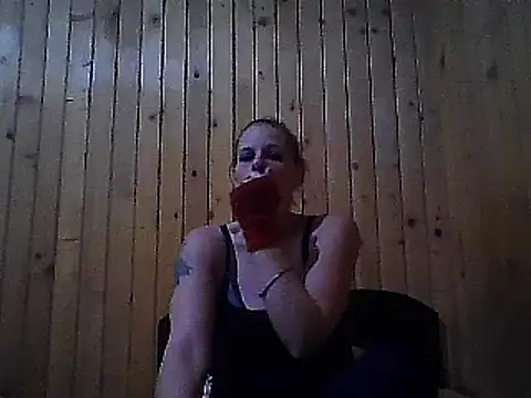 WildScorpio86 online show from 12/16/24, 07:04