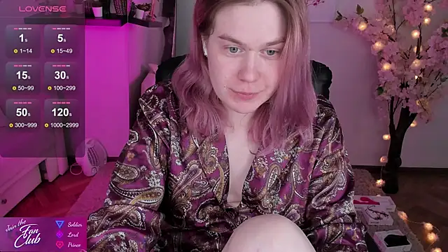 Snapshot of Nancy_Sun_ chatting on 12/05/24, 02:33 Nancy Sun  online show from 12/05/24, 02:33