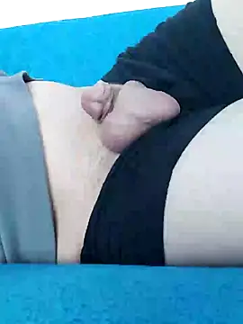 Snapshot of firari3555 chatting on 12/15/25, 08:07 firari3555 online show from 12/15/25, 08:07