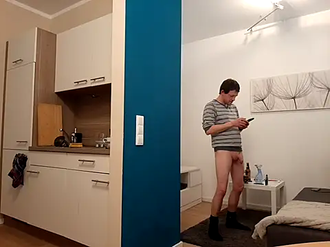 Snapshot of Ebinator666 chatting on 01/11/25, 07:49 Ebinator666 online show from 01/11/25, 07:49