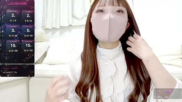 nemui oyasumi online show from 03/02/25, 01:49