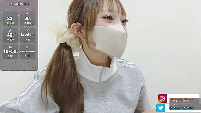 nemui oyasumi online show from 09/10/25, 11:10