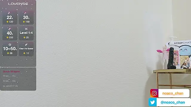 nemui oyasumi online show from 09/13/25, 08:14