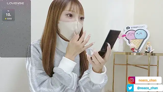 nemui oyasumi online show from 09/19/25, 11:33