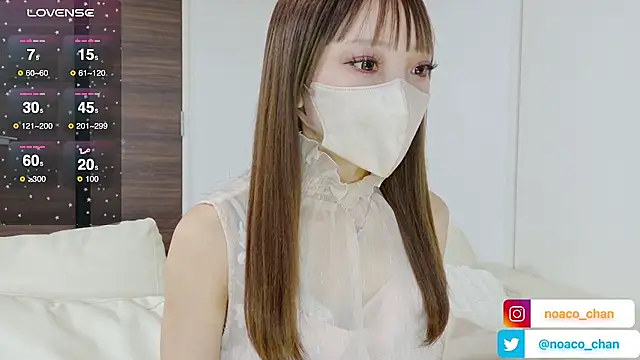 nemui oyasumi online show from 09/27/25, 05:01