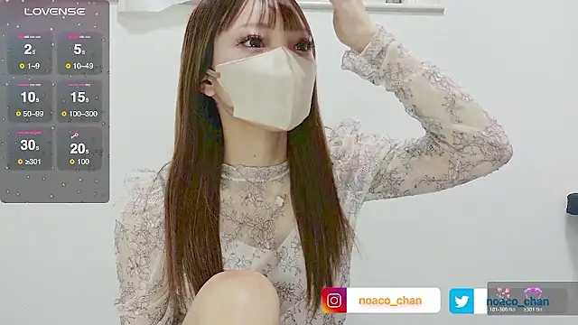 nemui oyasumi online show from 10/18/25, 06:26