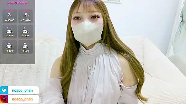 nemui oyasumi online show from 05/16/26, 02:16
