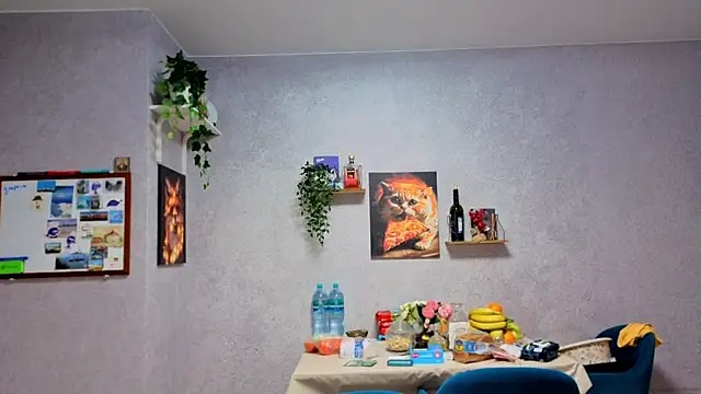 Katniss K online show from 12/14/25, 01:38