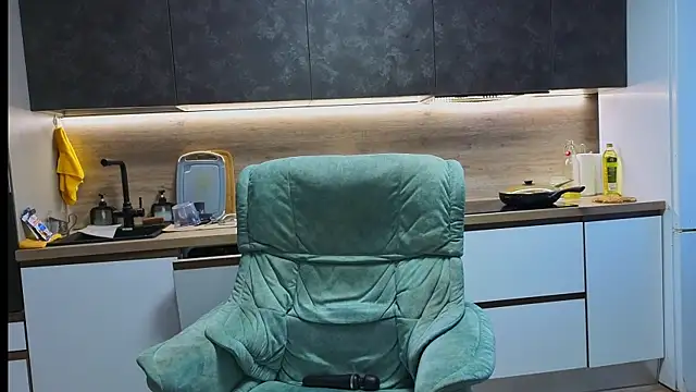 Snapshot of Katniss_K chatting on 04/11/26, 05:01 Katniss K online show from 04/11/26, 05:01