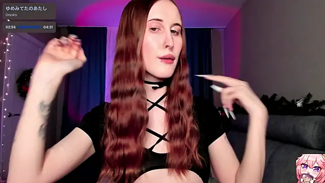 Snapshot of p1nkypaws chatting on 12/19/25, 09:11 p1nkypaws online show from 12/19/25, 09:11