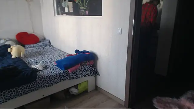 amanda kiss kiss online show from 03/20/25, 03:14