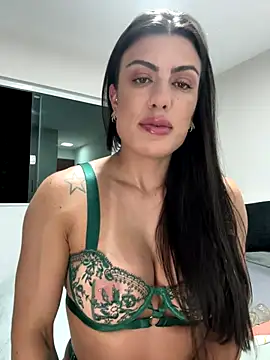 ise mahh online show from 12/16/25, 03:11