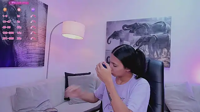 Ary 7 online show from 03/12/25, 11:53