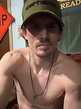 Snapshot of KBONE36 chatting on 12/22/25, 10:40 KBONE36 online show from 12/22/25, 10:40