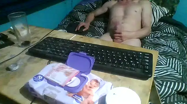 Snapshot of malekon76 chatting on 01/09/25, 12:09 malekon76 online show from 01/09/25, 12:09