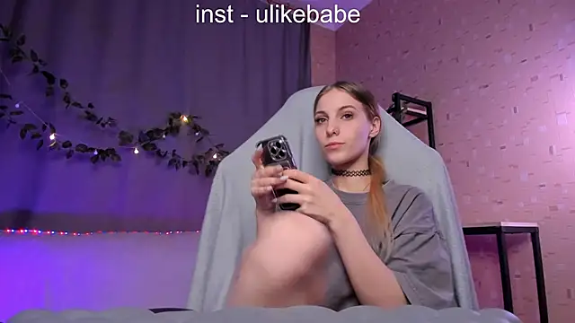 Anna Fink online show from 02/18/25, 02:49