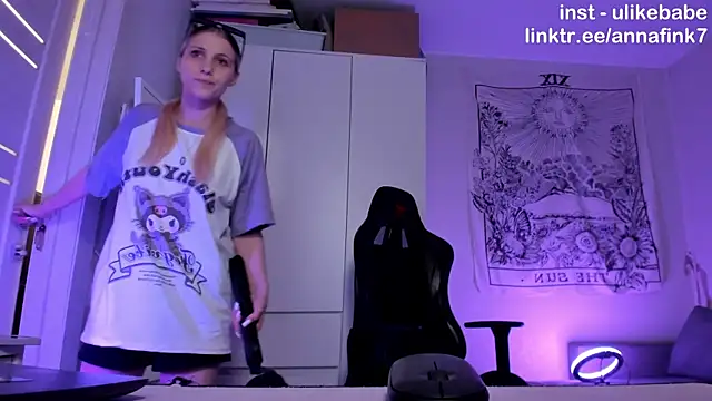 Anna Fink online show from 11/16/25, 09:53