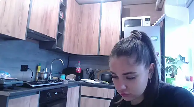 delightful sofi online show from 01/11/25, 01:22