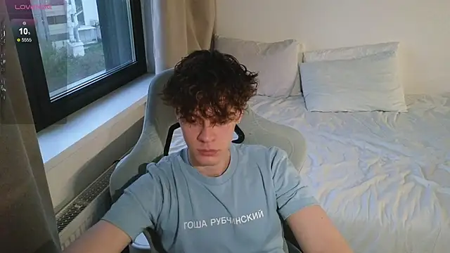Snapshot of cute_thomas chatting on 05/11/26, 05:10 cute thomas online show from 05/11/26, 05:10