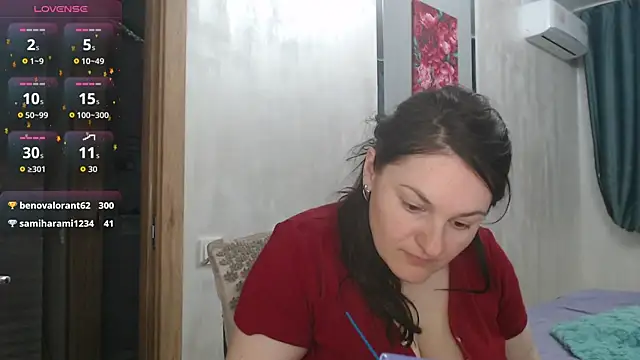 Stacy Davice online show from 12/02/25, 06:47