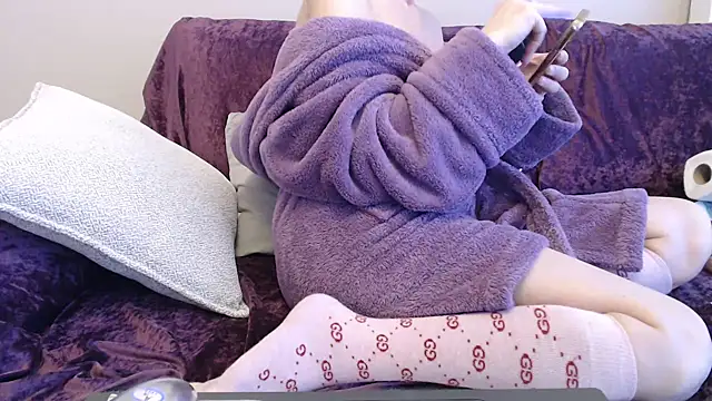 Snapshot of Galadriel chatting on 02/14/25, 05:19 Galadriel online show from 02/14/25, 05:19