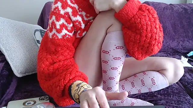 Snapshot of Galadriel chatting on 02/14/25, 08:52 Galadriel online show from 02/14/25, 08:52