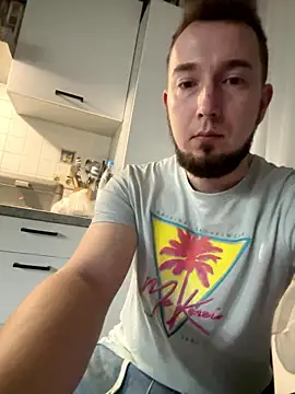 Snapshot of Anal30polak chatting on 11/12/25, 05:19 Anal30polak online show from 11/12/25, 05:19