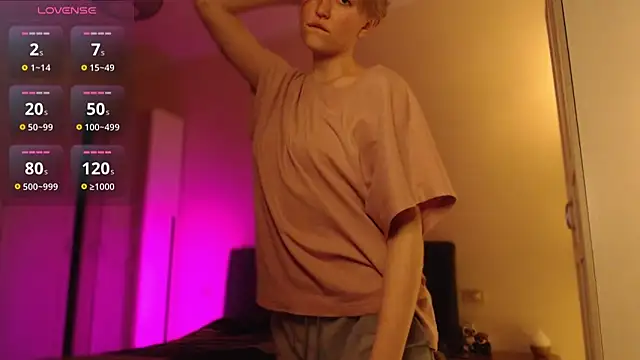 Snapshot of iilovetomatoes chatting on 02/12/26, 10:49 iilovetomatoes online show from 02/12/26, 10:49