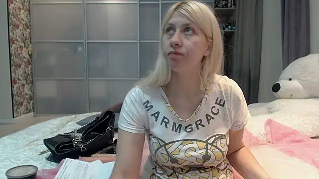 KyliePag online show from 12/17/25, 07:14