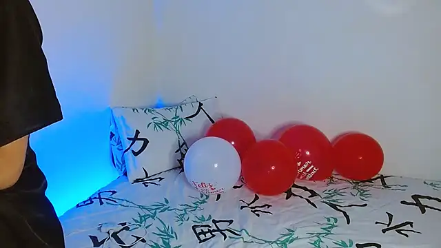 Snapshot of Mehottie29 chatting on 02/16/25, 12:41 Mehottie29 online show from 02/16/25, 12:41