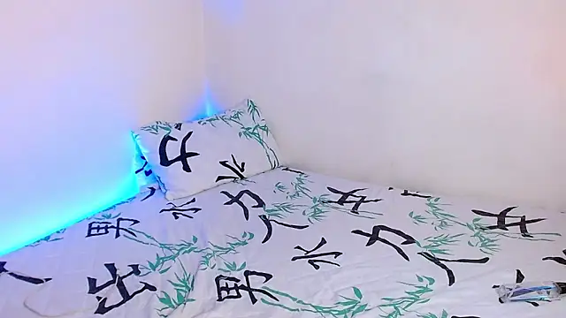 Snapshot of Mehottie29 chatting on 09/29/25, 04:06 Mehottie29 online show from 09/29/25, 04:06