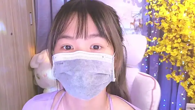 Your-Sunshine online show from 01/27/25, 04:43