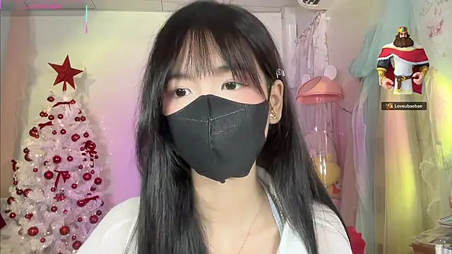 Your-Sunshine online show from 12/02/25, 04:13