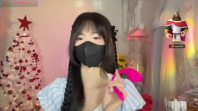 Your-Sunshine online show from 12/05/25, 03:30