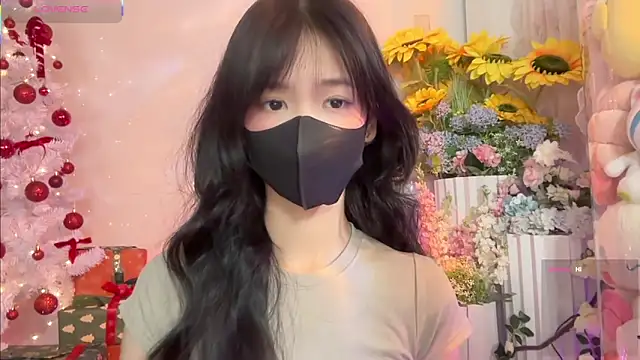 Your-Sunshine online show from 12/17/25, 04:02