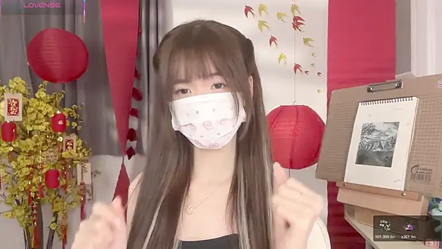 Your-Sunshine online show from 04/04/26, 04:59