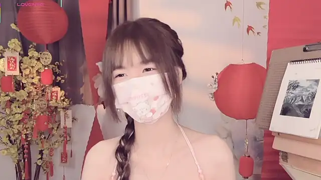 Your-Sunshine online show from 04/07/26, 04:18