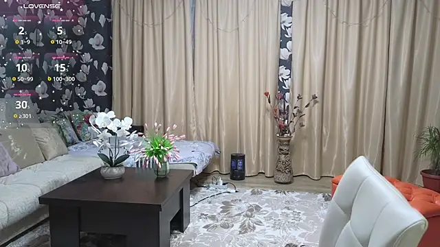 Snapshot of LybovNTV chatting on 03/06/25, 08:05 LybovNTV online show from 03/06/25, 08:05