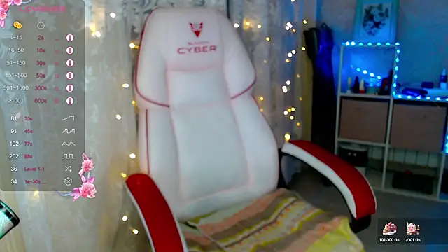 RaideneiX online show from 02/12/25, 02:14