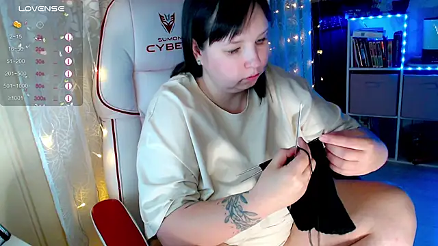 RaideneiX online show from 11/14/25, 02:21