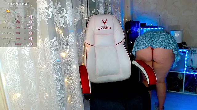 RaideneiX online show from 12/15/25, 02:16