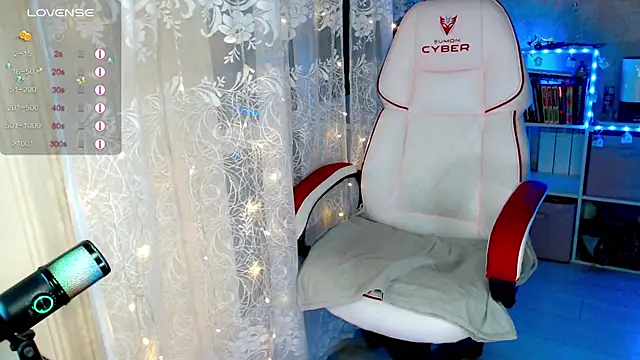 RaideneiX online show from 12/17/25, 02:50