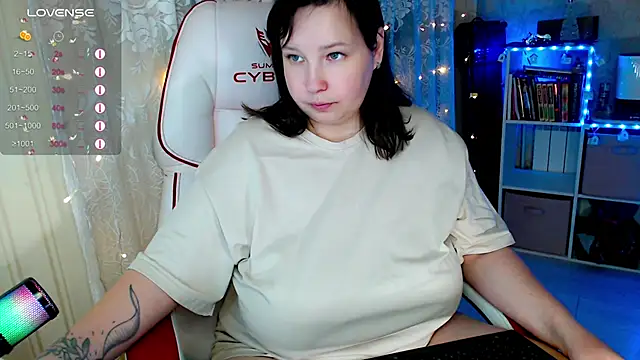 RaideneiX online show from 12/18/25, 02:39