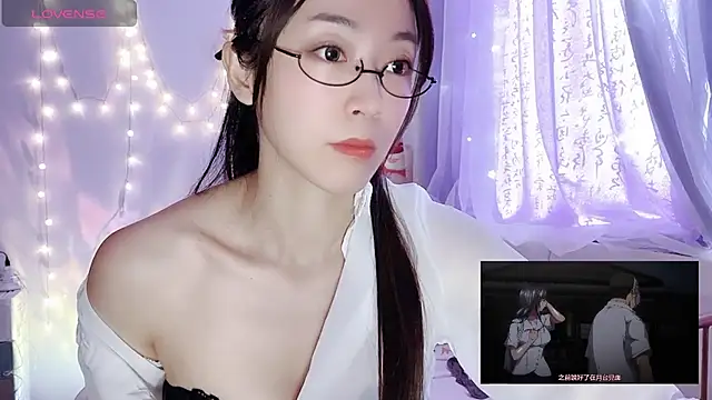 Southerly online show from 12/01/25, 06:07